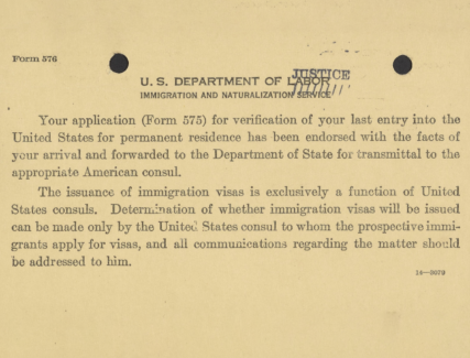 immigration form 576